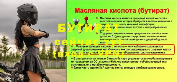 гашиш Магас