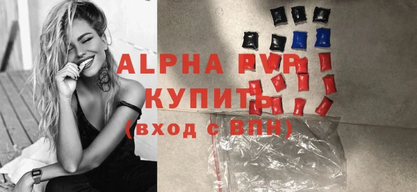 герыч Магадан