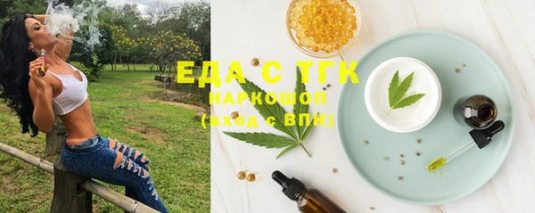 герыч Магадан