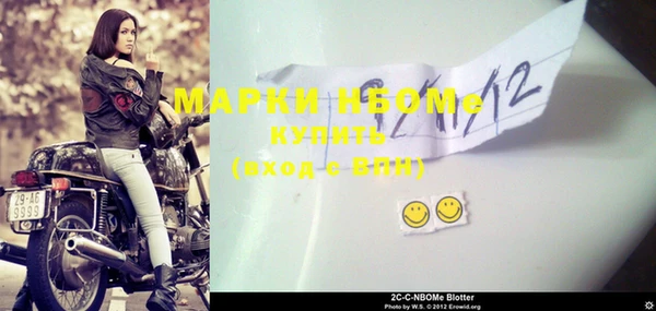 герыч Магадан